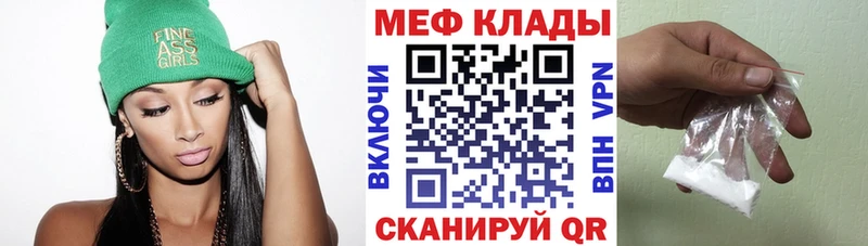 Купить наркотик аптеки Каспийск АМФ А ПВП ГАШ Кокаин