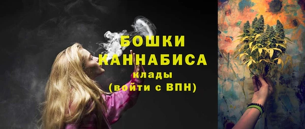 кокс Горно-Алтайск