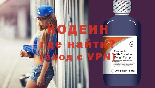 кокс Горно-Алтайск