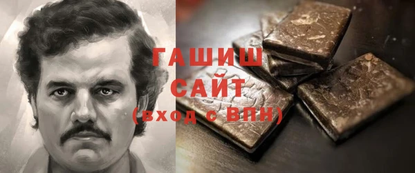 кокс Горно-Алтайск