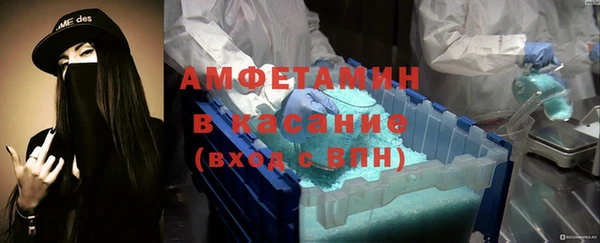 кокс Горно-Алтайск