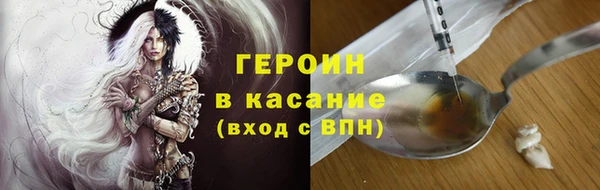 кокс Горно-Алтайск