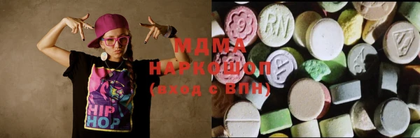 прущая мука Горняк