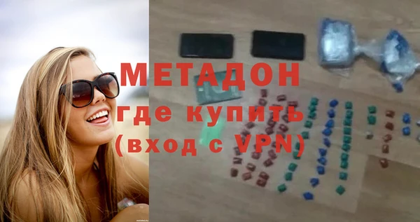 кокс Горно-Алтайск