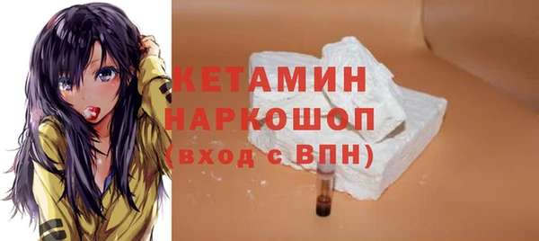 кокс Горно-Алтайск