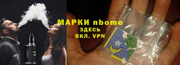 прущая мука Горняк