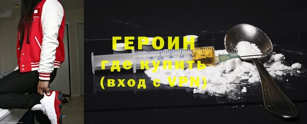 кокс Горно-Алтайск