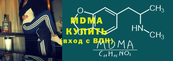 прущая мука Горняк