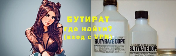 кокс Горно-Алтайск