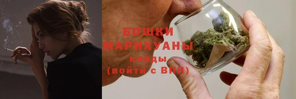 кокс Горно-Алтайск
