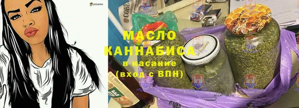 кокс Горно-Алтайск