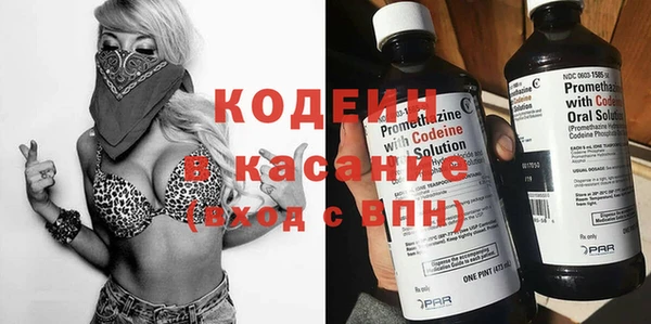 кокс Горно-Алтайск