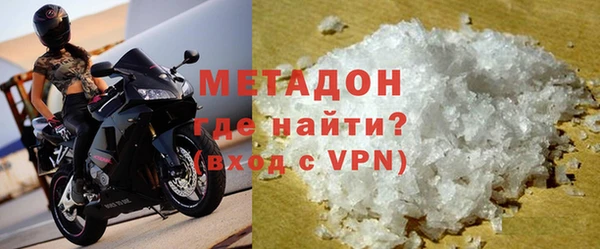 прущая мука Горняк