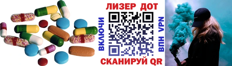 ЛСД экстази ecstasy  как найти закладки  OMG ТОР  Каспийск 