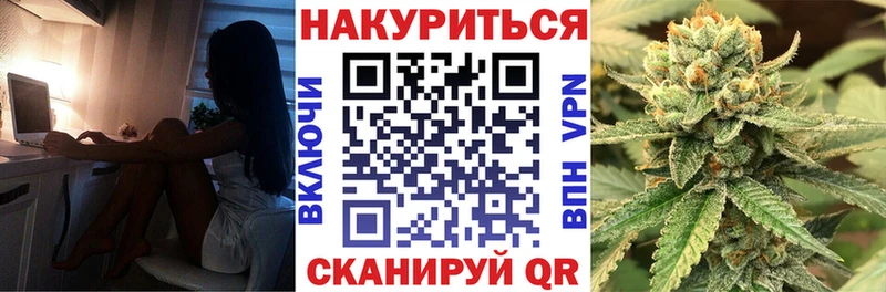 МАРИХУАНА марихуана  где можно купить наркотик  Каспийск 